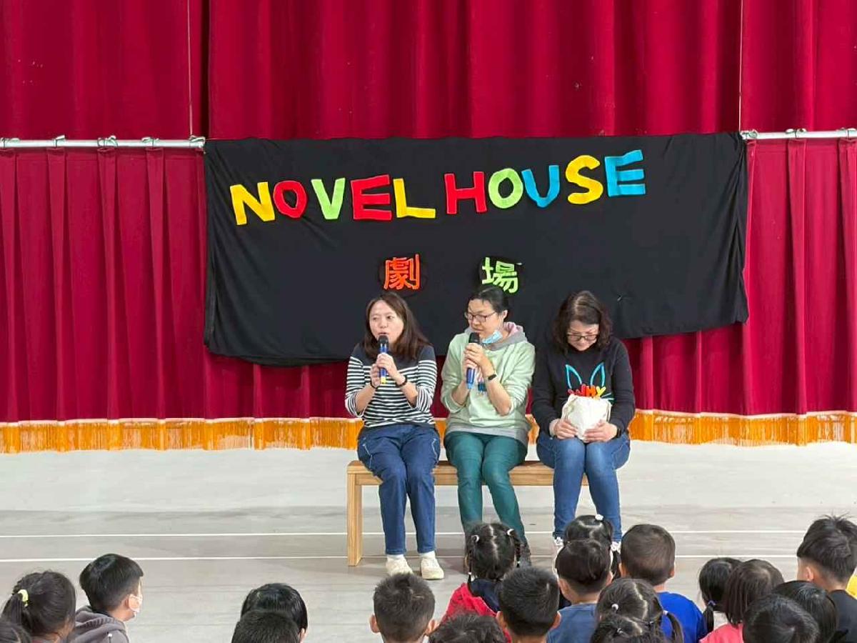 我是厲害的小觀眾 (36)