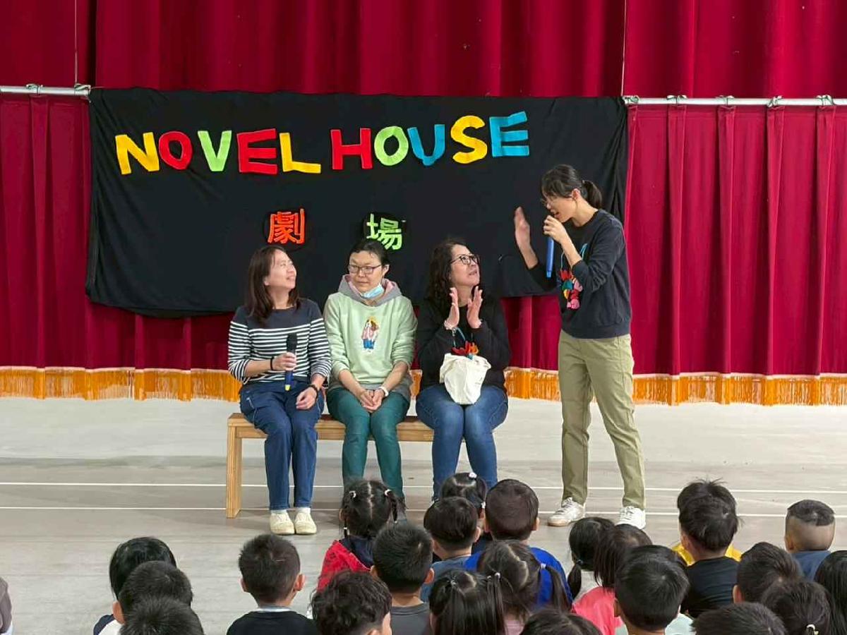 我是厲害的小觀眾 (38)