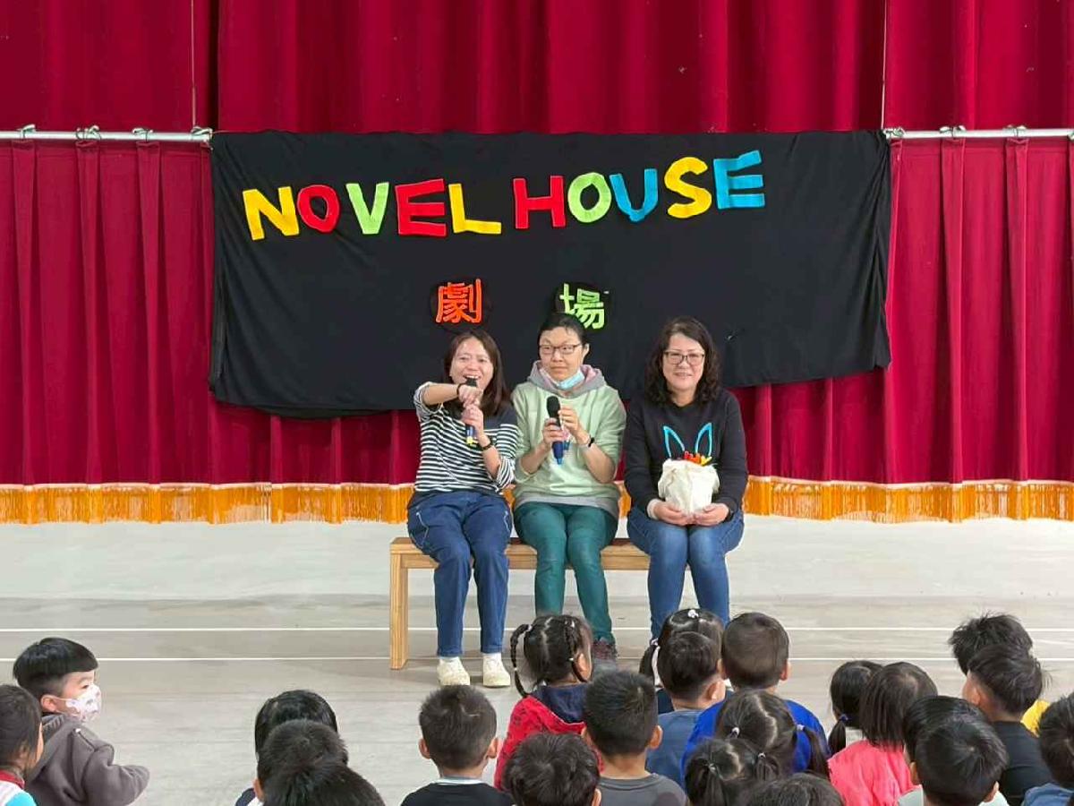 我是厲害的小觀眾 (37)