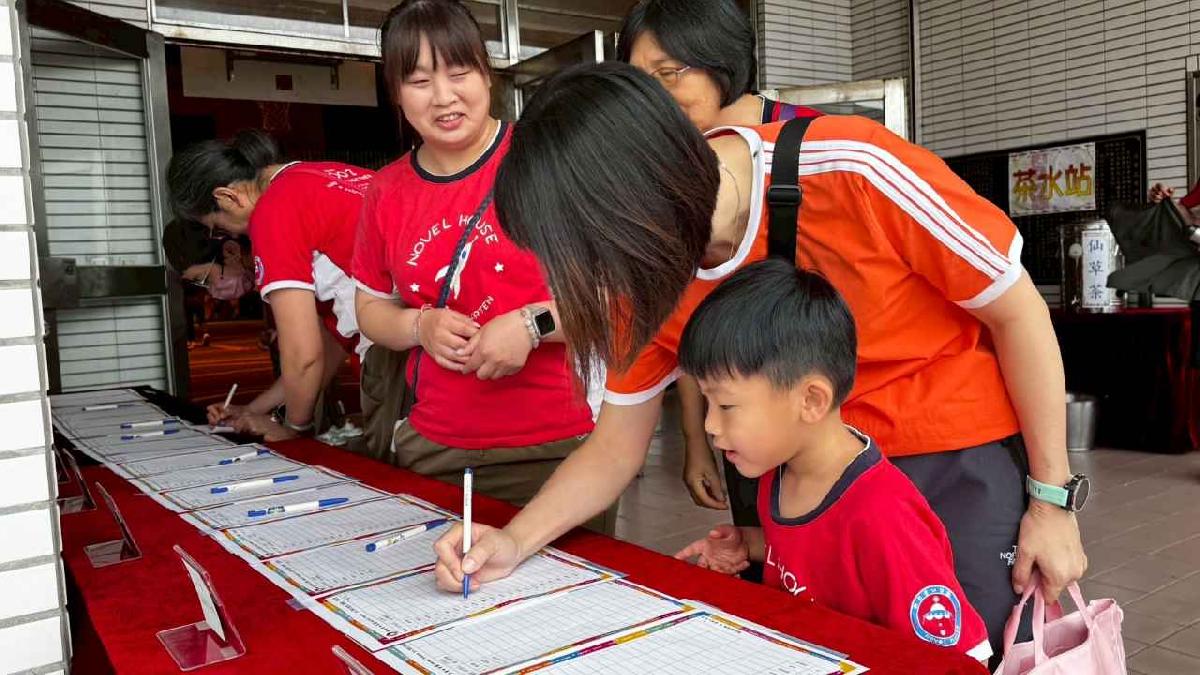 line_album_115-4-18-2026馬上幸福親子運動會_260420_135