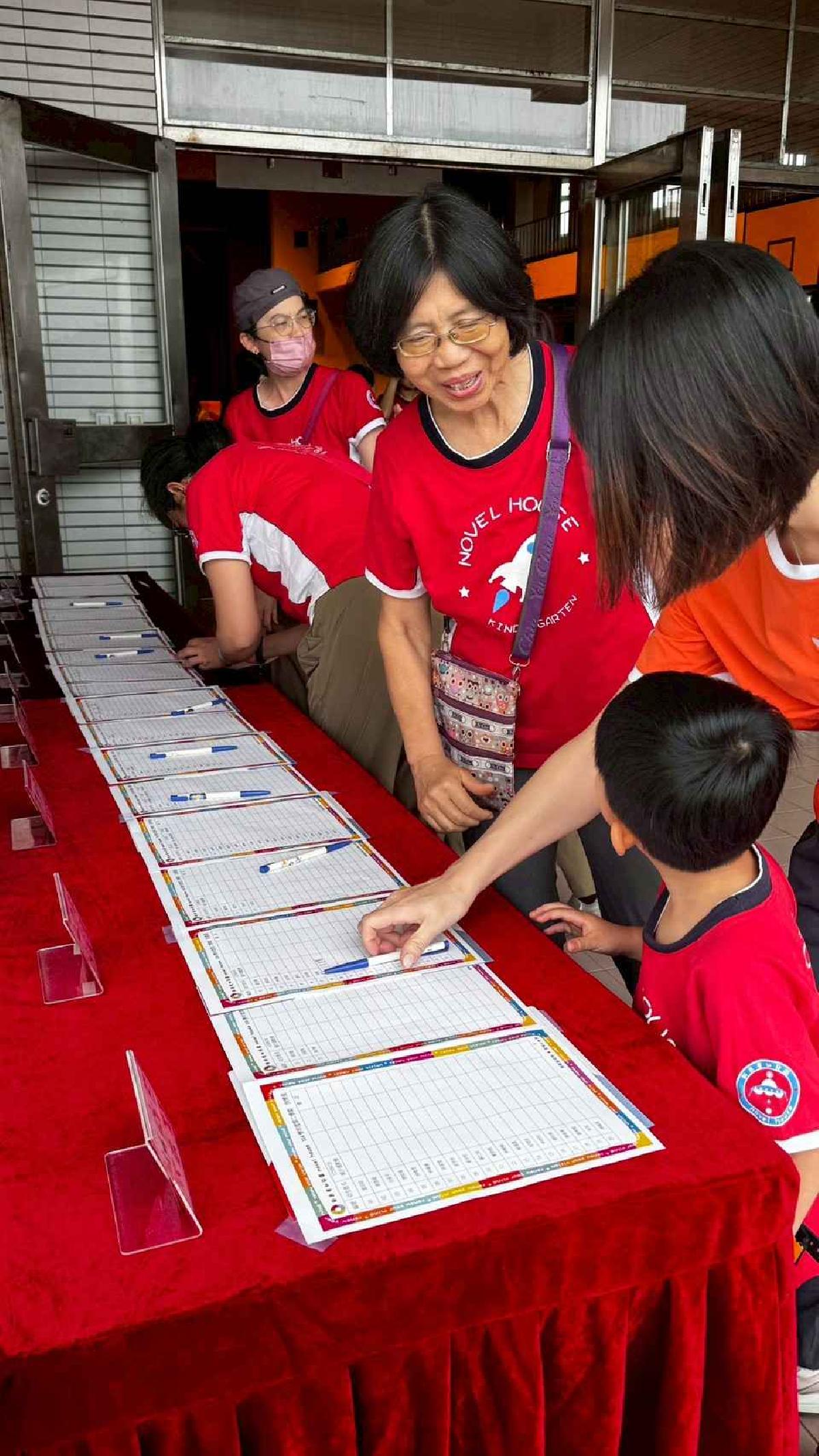 line_album_115-4-18-2026馬上幸福親子運動會_260420_136