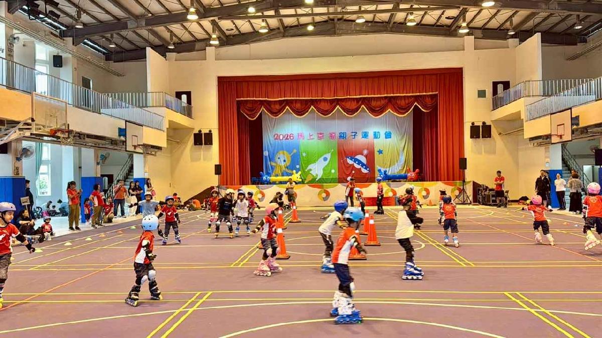 line_album_115-4-18-2026馬上幸福親子運動會_260420_140