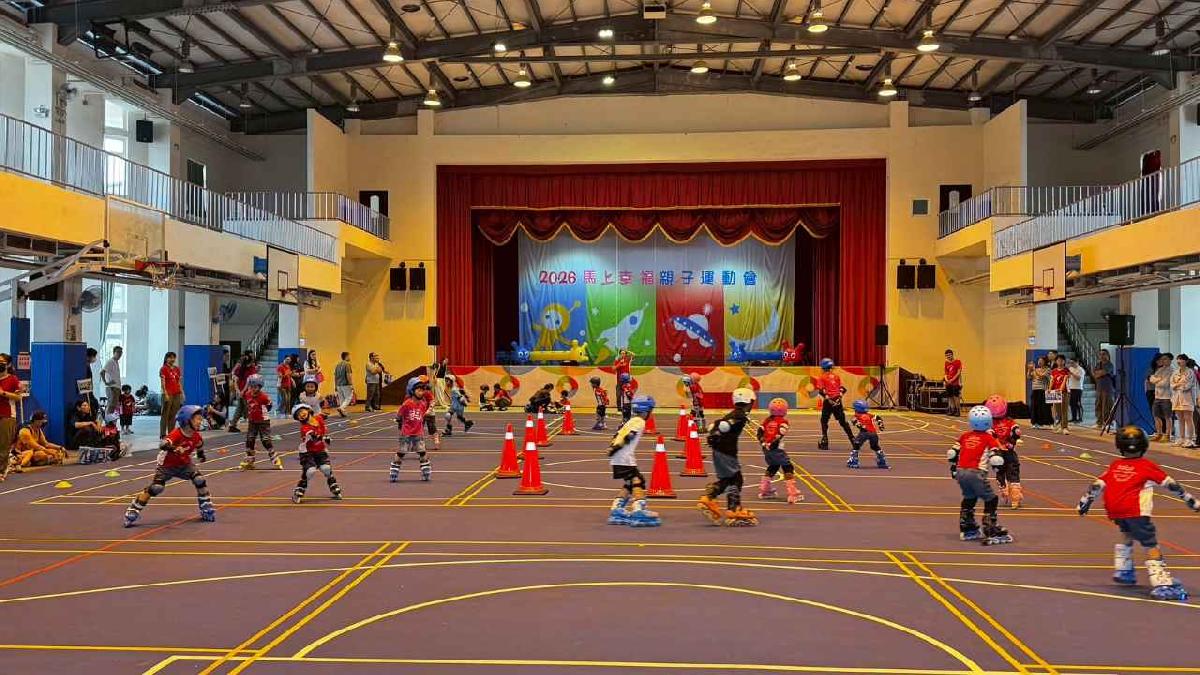 line_album_115-4-18-2026馬上幸福親子運動會_260420_141