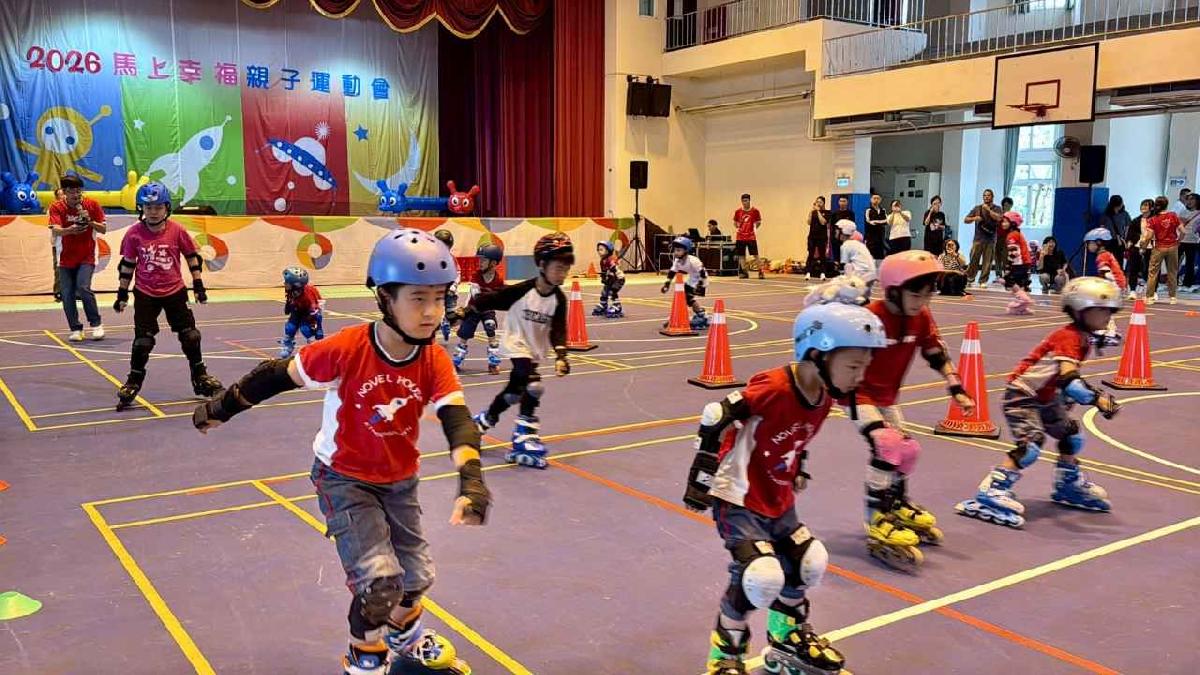 line_album_115-4-18-2026馬上幸福親子運動會_260420_144