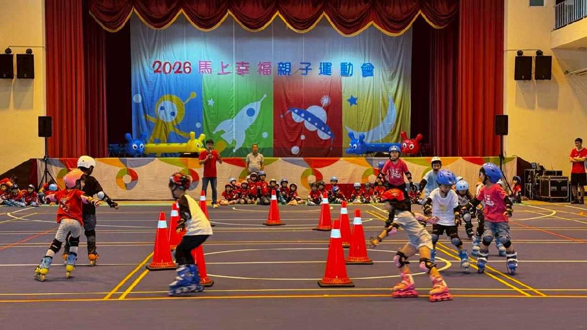 line_album_115-4-18-2026馬上幸福親子運動會_260420_155