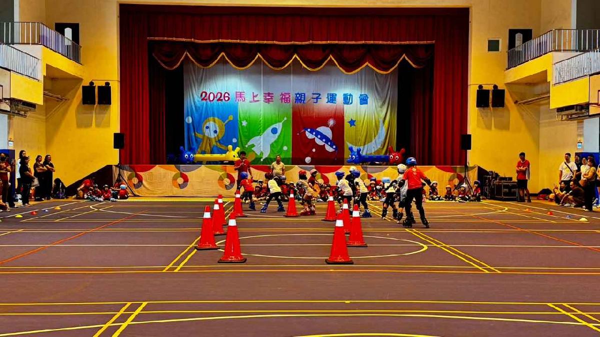 line_album_115-4-18-2026馬上幸福親子運動會_260420_156