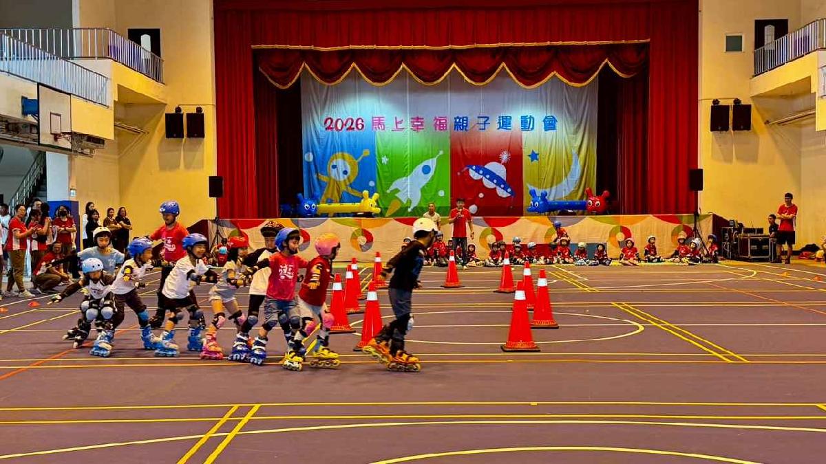 line_album_115-4-18-2026馬上幸福親子運動會_260420_154