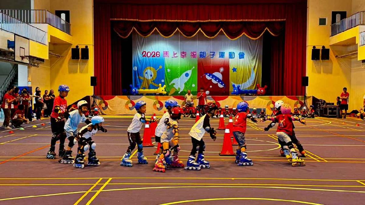 line_album_115-4-18-2026馬上幸福親子運動會_260420_157