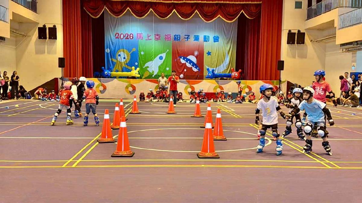 line_album_115-4-18-2026馬上幸福親子運動會_260420_159