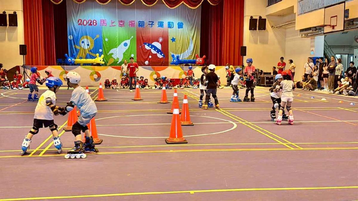 line_album_115-4-18-2026馬上幸福親子運動會_260420_160