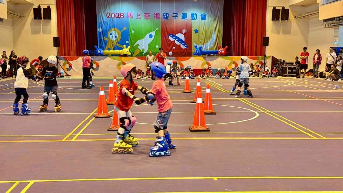 line_album_115-4-18-2026馬上幸福親子運動會_260420_161