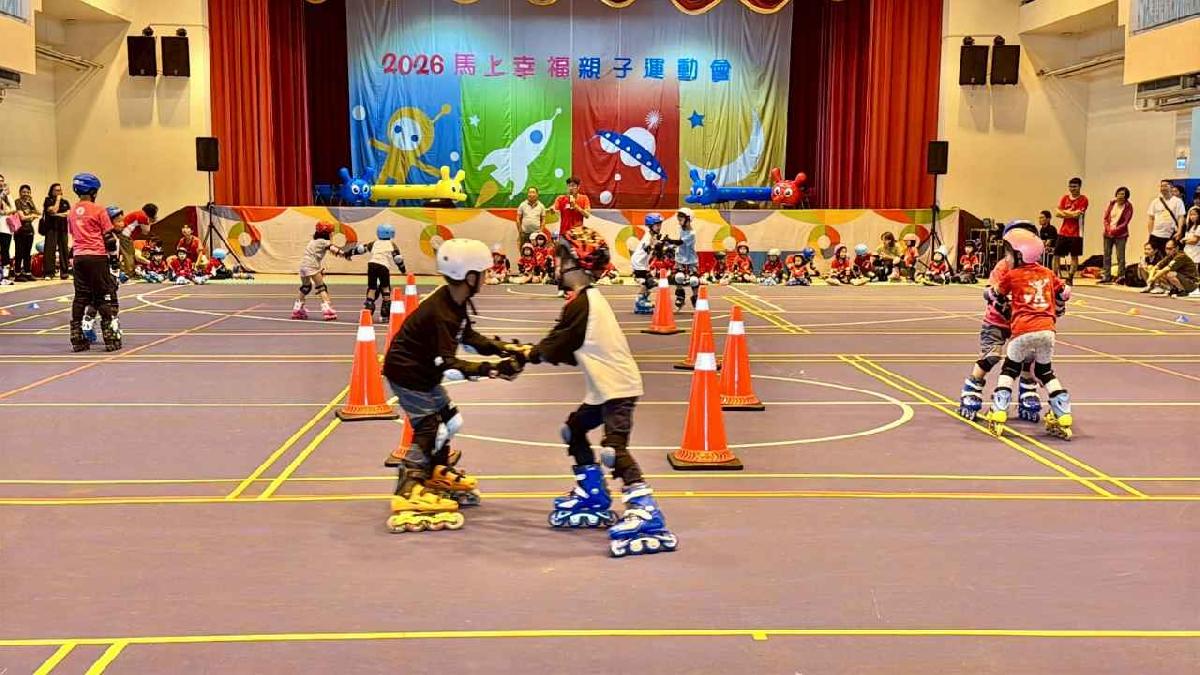 line_album_115-4-18-2026馬上幸福親子運動會_260420_162