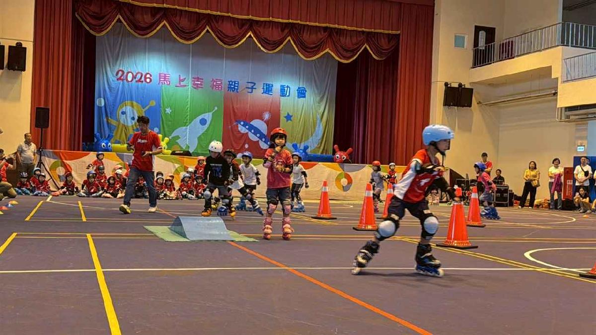 line_album_115-4-18-2026馬上幸福親子運動會_260420_166