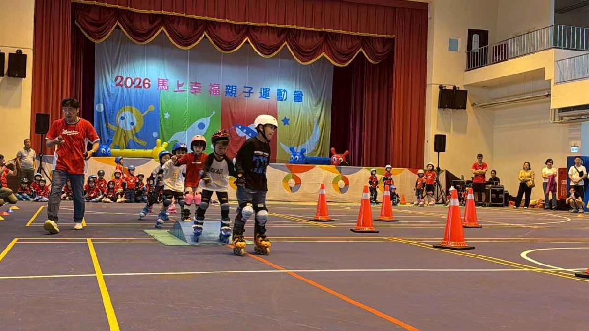 line_album_115-4-18-2026馬上幸福親子運動會_260420_169