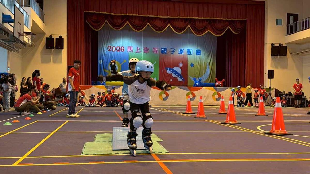 line_album_115-4-18-2026馬上幸福親子運動會_260420_172