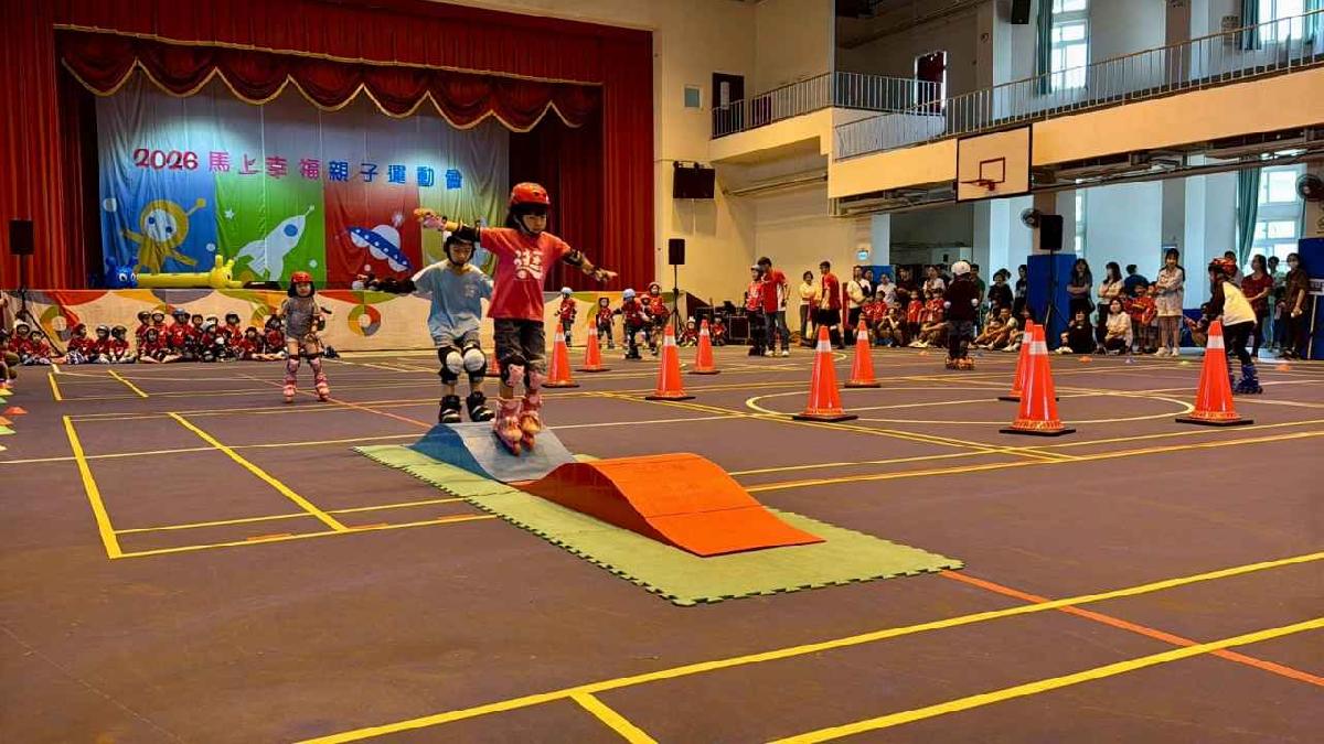 line_album_115-4-18-2026馬上幸福親子運動會_260420_178