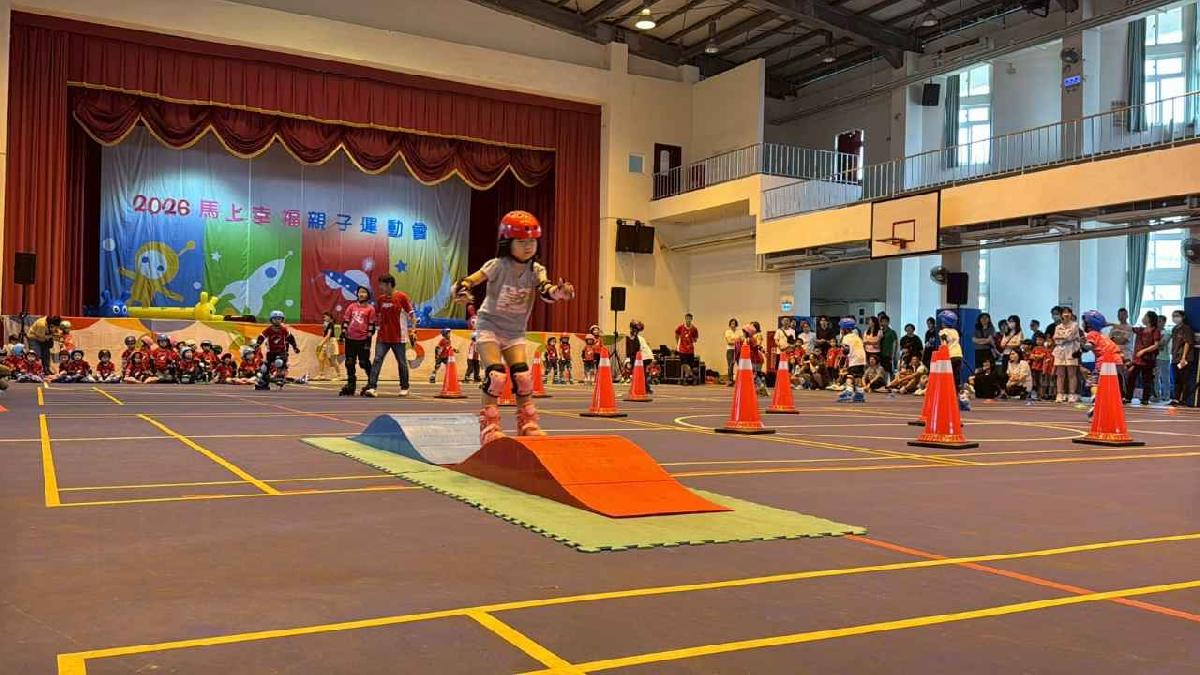 line_album_115-4-18-2026馬上幸福親子運動會_260420_182