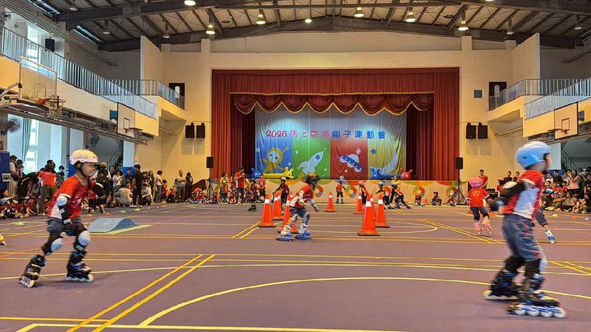 line_album_115-4-18-2026馬上幸福親子運動會_260420_190