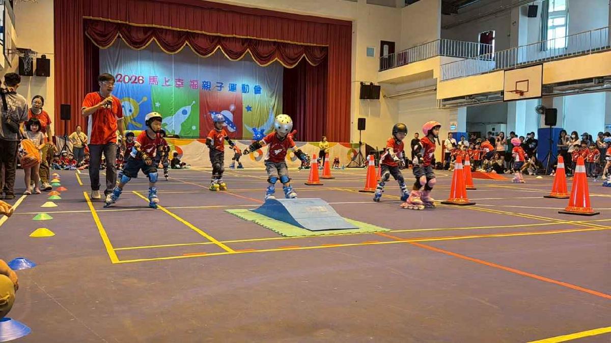 line_album_115-4-18-2026馬上幸福親子運動會_260420_191