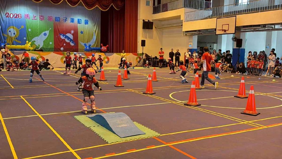 line_album_115-4-18-2026馬上幸福親子運動會_260420_193