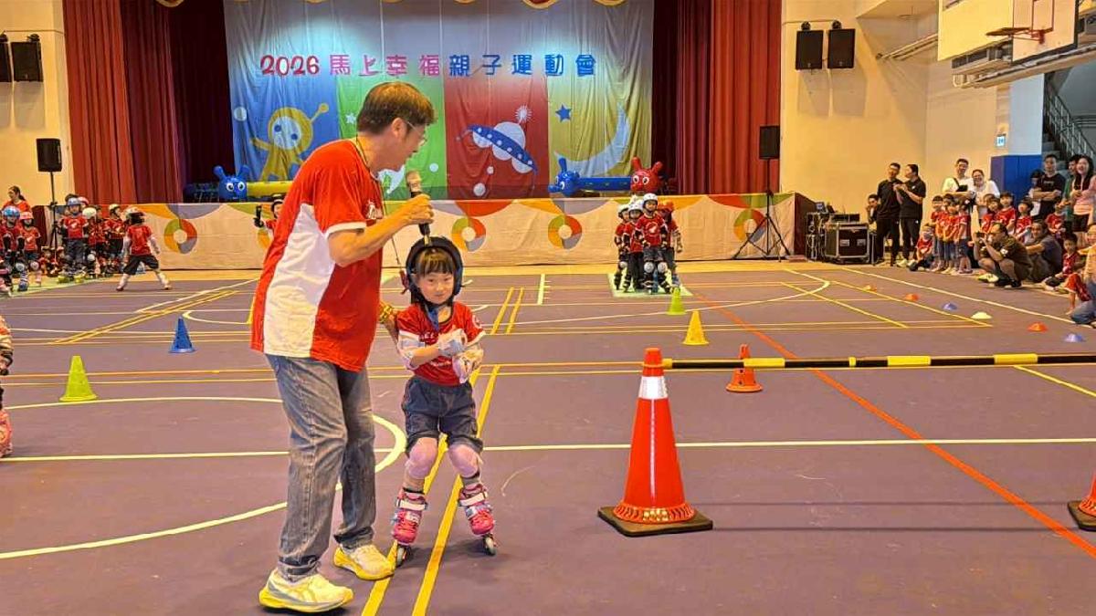 line_album_115-4-18-2026馬上幸福親子運動會_260420_199