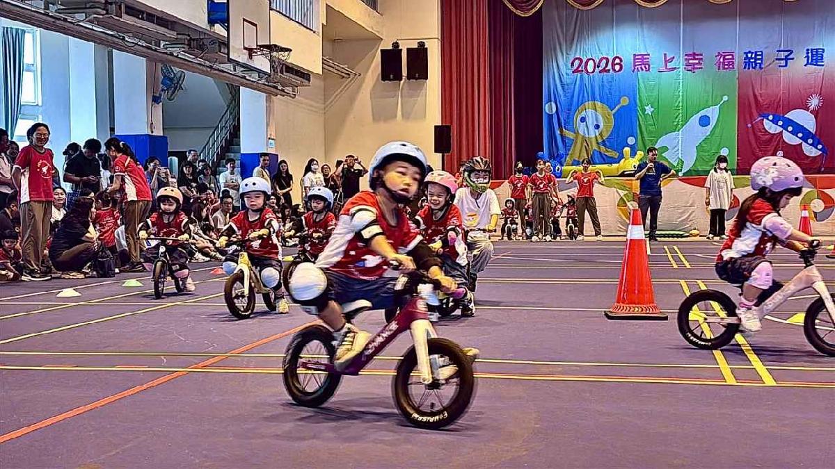 line_album_115-4-18-2026馬上幸福親子運動會_260420_207