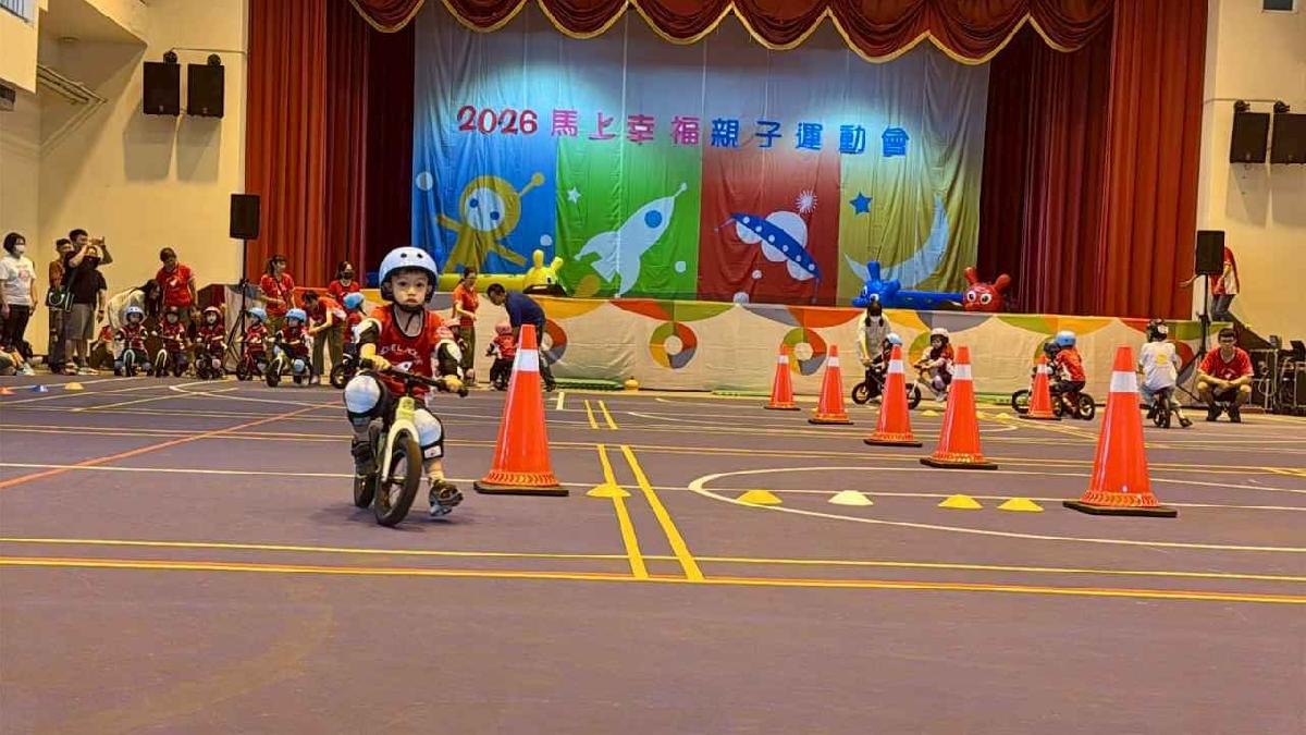 line_album_115-4-18-2026馬上幸福親子運動會_260420_206