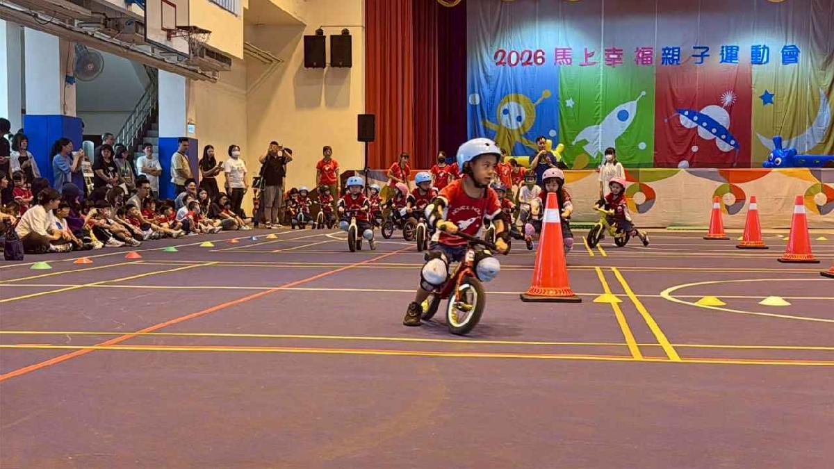 line_album_115-4-18-2026馬上幸福親子運動會_260420_209