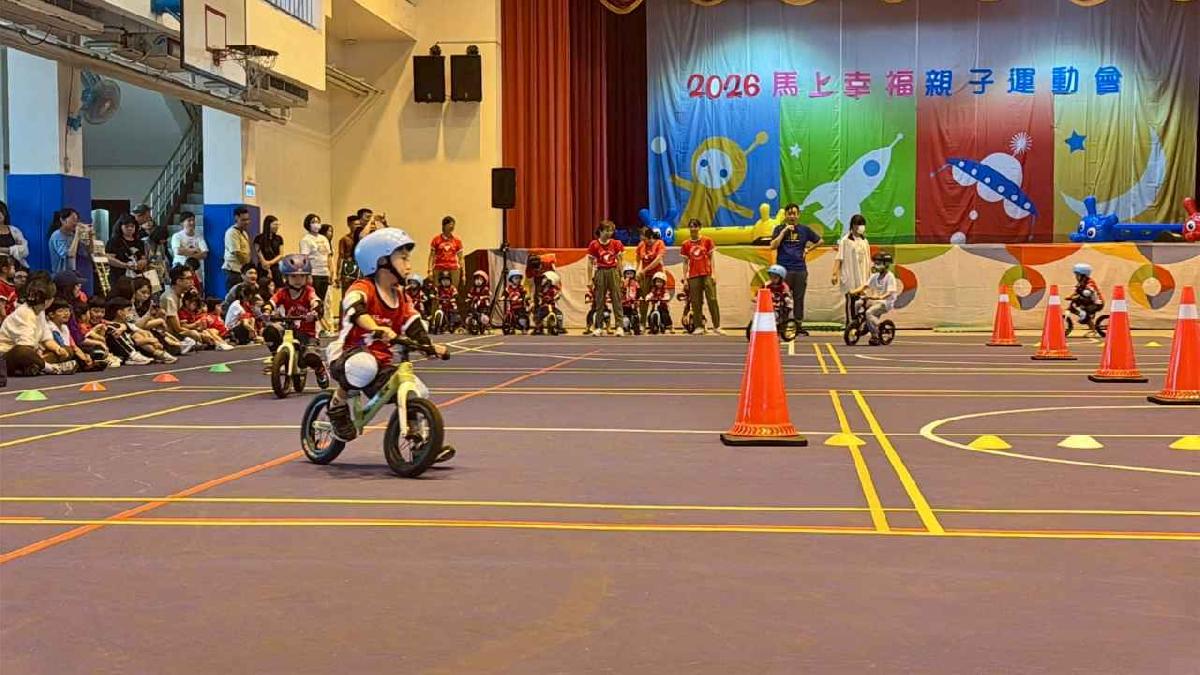 line_album_115-4-18-2026馬上幸福親子運動會_260420_211