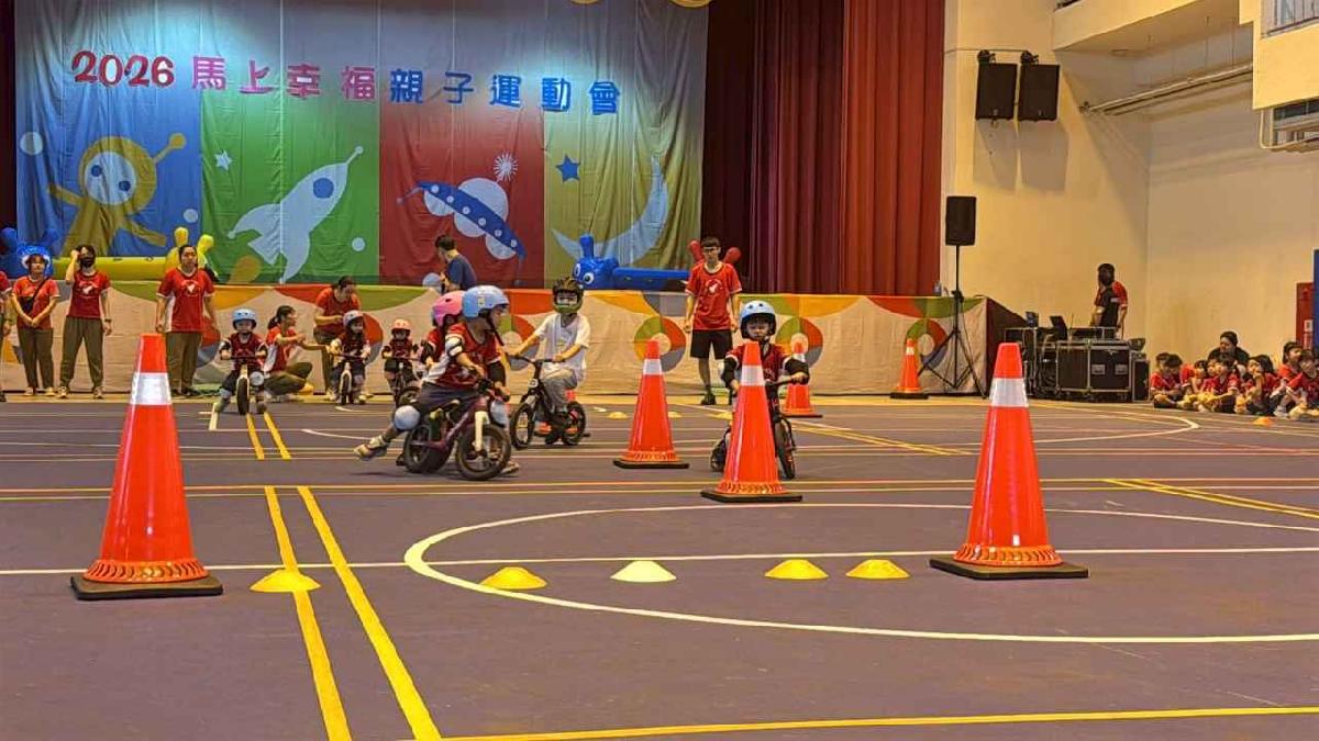 line_album_115-4-18-2026馬上幸福親子運動會_260420_238