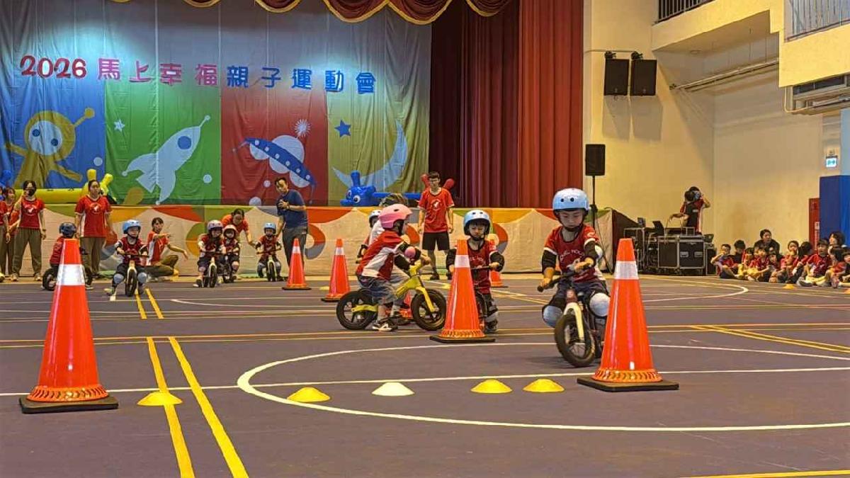 line_album_115-4-18-2026馬上幸福親子運動會_260420_239