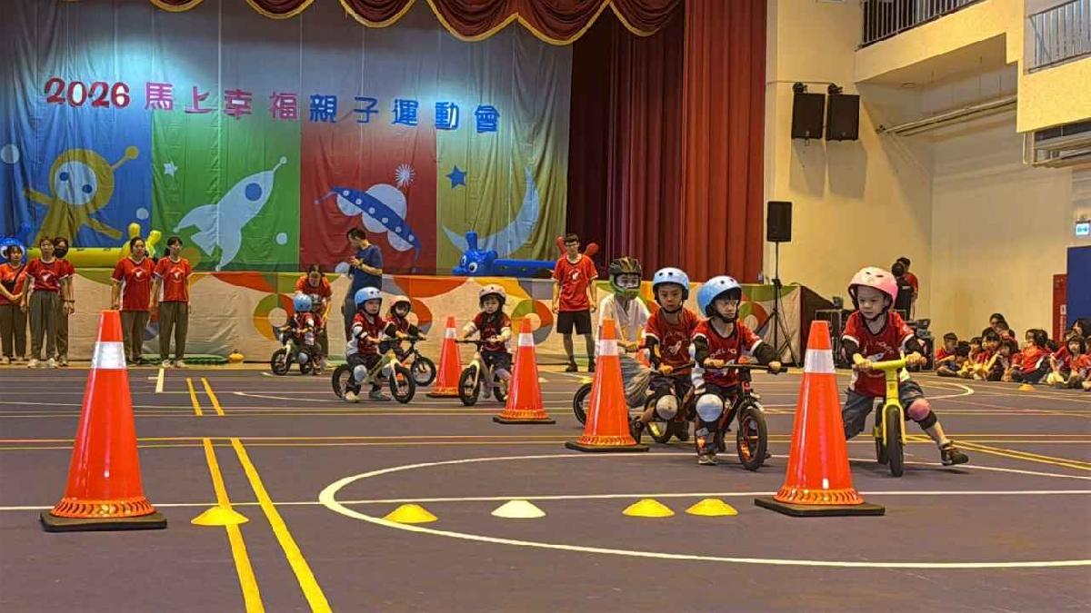 line_album_115-4-18-2026馬上幸福親子運動會_260420_242