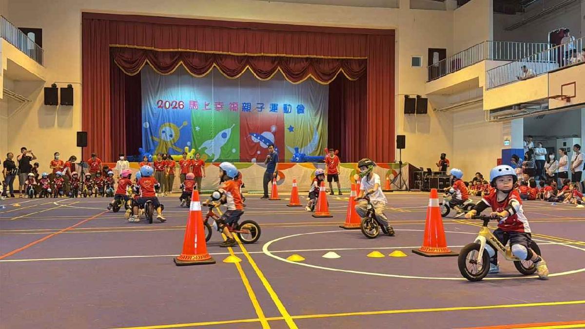 line_album_115-4-18-2026馬上幸福親子運動會_260420_244