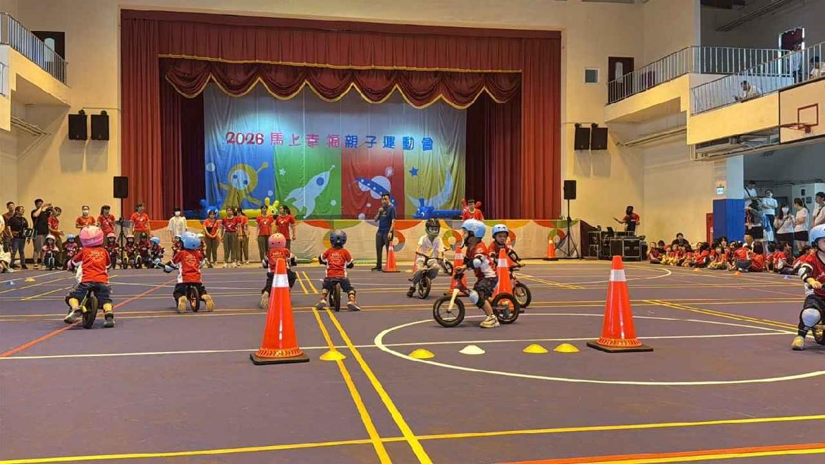 line_album_115-4-18-2026馬上幸福親子運動會_260420_245