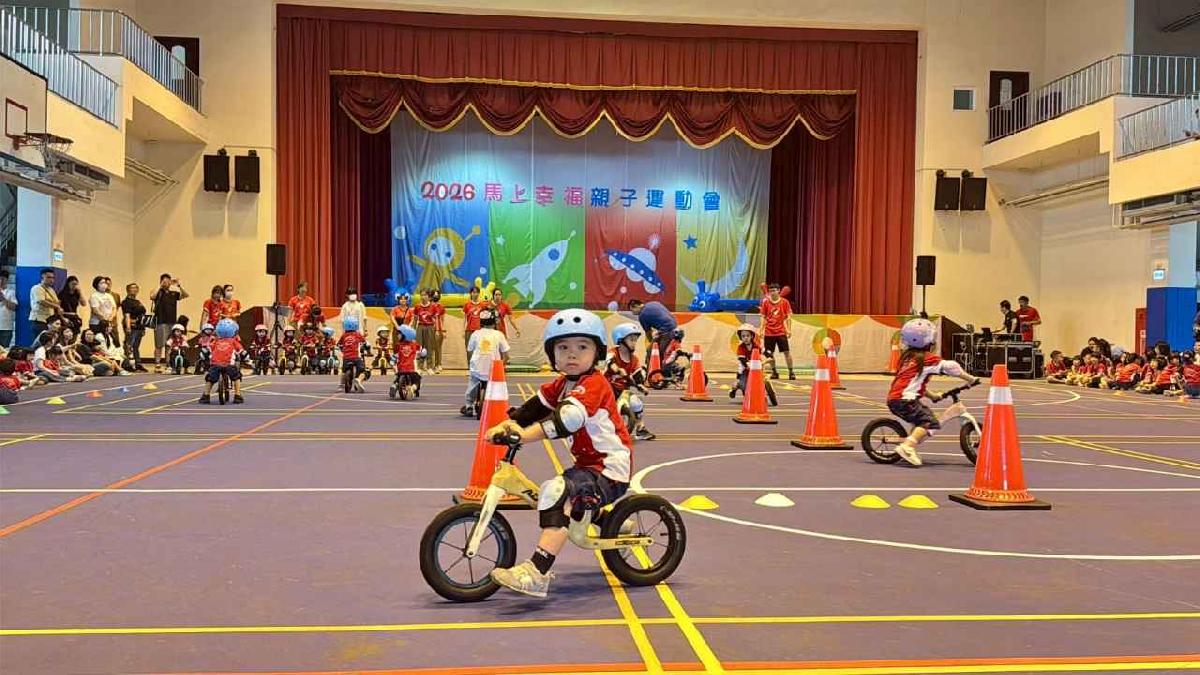 line_album_115-4-18-2026馬上幸福親子運動會_260420_246