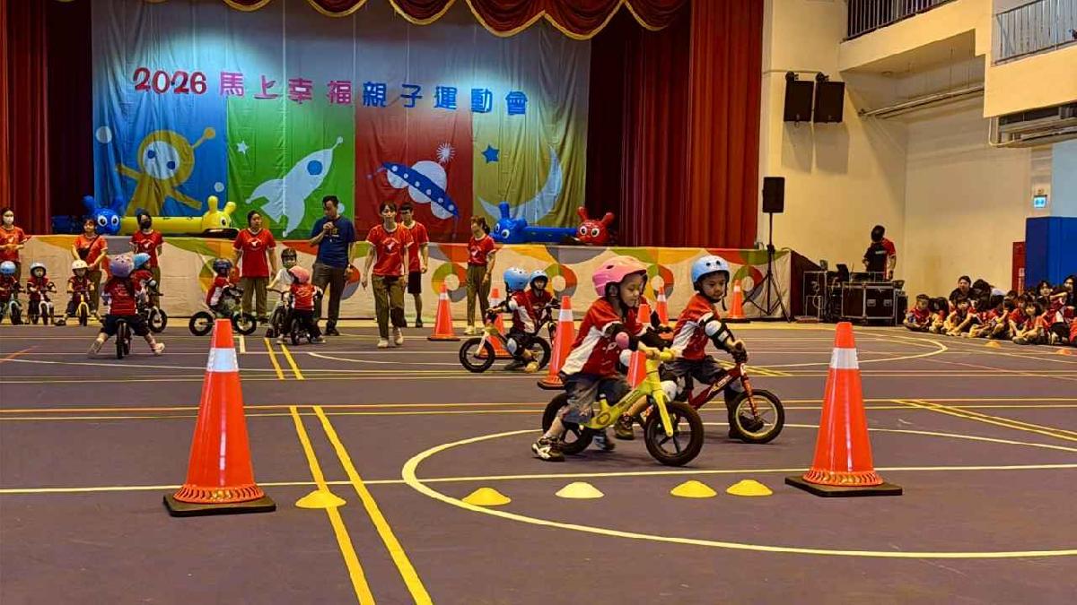 line_album_115-4-18-2026馬上幸福親子運動會_260420_247