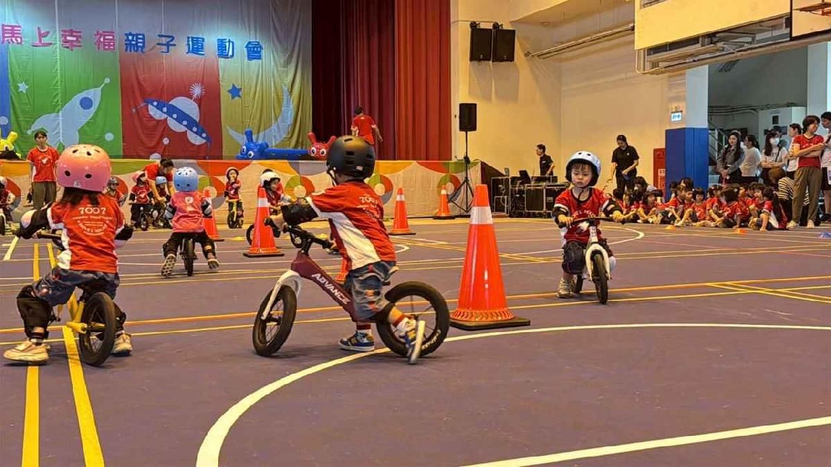 line_album_115-4-18-2026馬上幸福親子運動會_260420_248