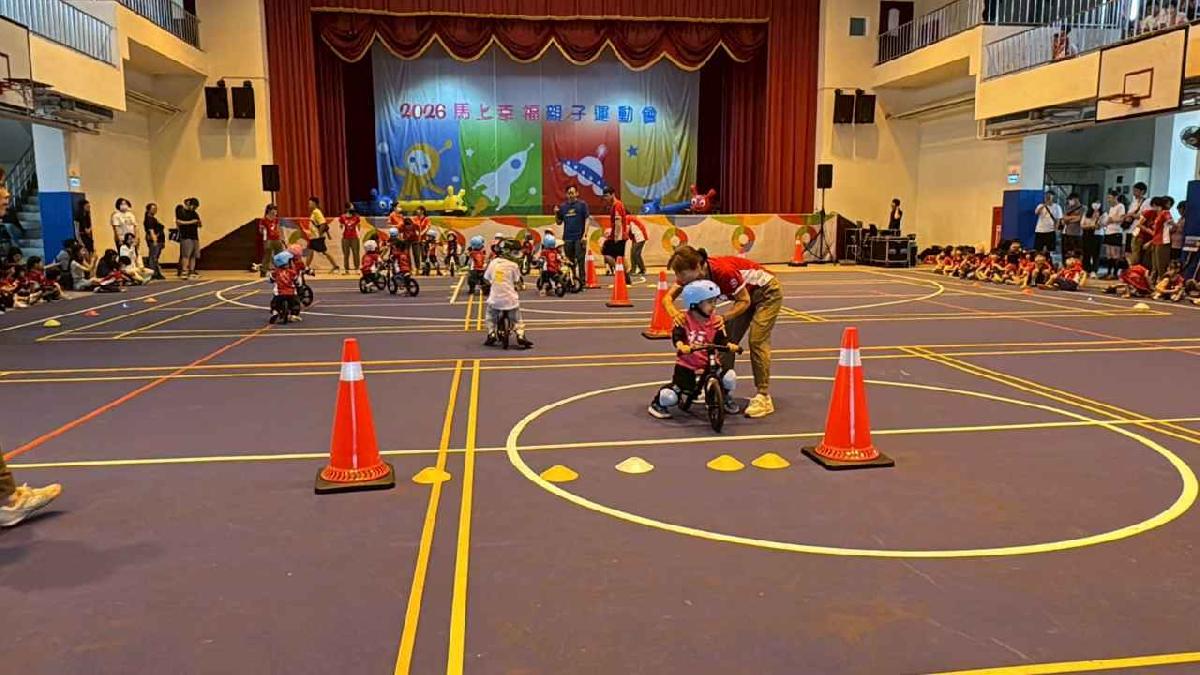 line_album_115-4-18-2026馬上幸福親子運動會_260420_256