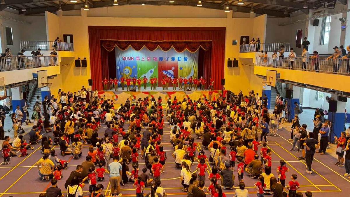 line_album_115-4-18-2026馬上幸福親子運動會_260420_342