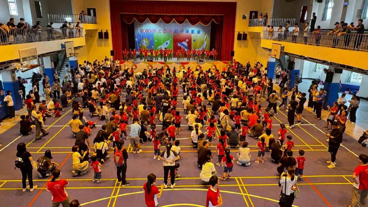 line_album_115-4-18-2026馬上幸福親子運動會_260420_344