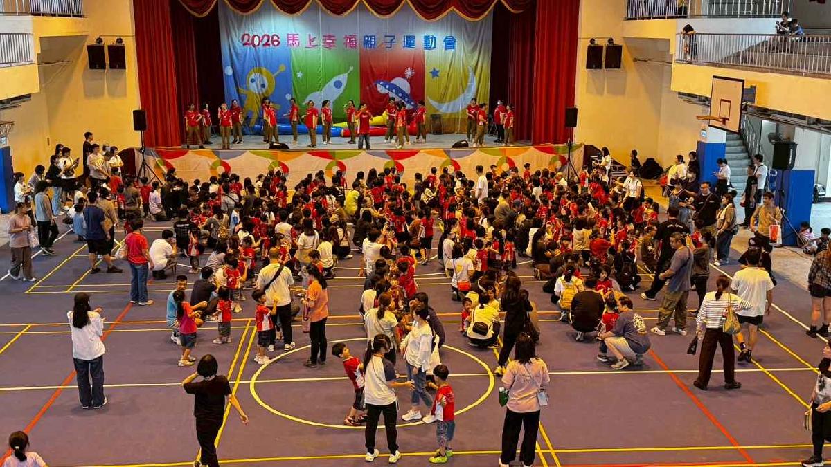 line_album_115-4-18-2026馬上幸福親子運動會_260420_432 (45)