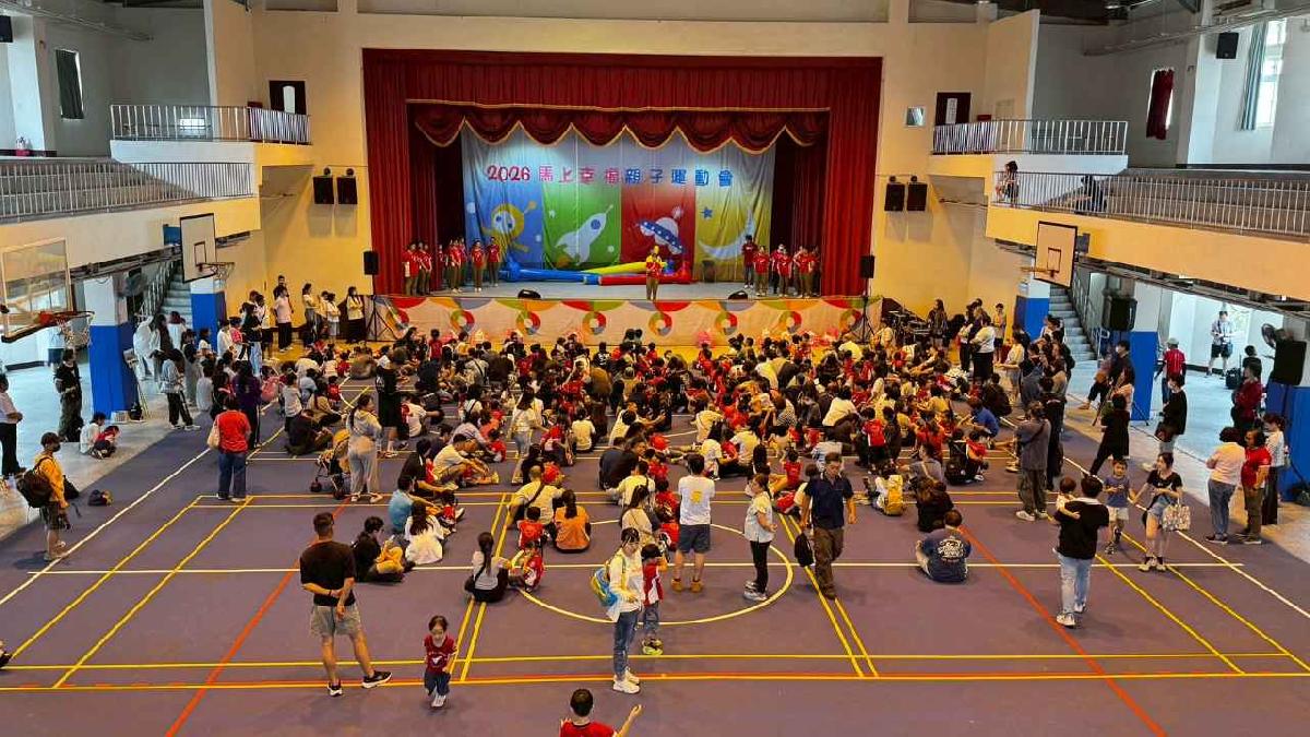 line_album_115-4-18-2026馬上幸福親子運動會_260420_432 (48)