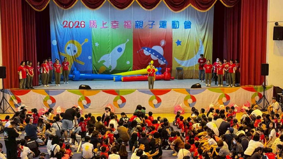 line_album_115-4-18-2026馬上幸福親子運動會_260420_432 (50)