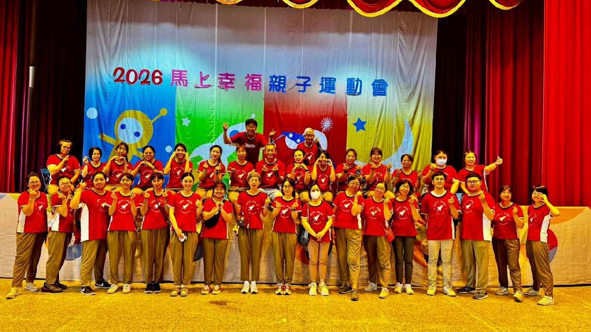 line_album_115-4-18-2026馬上幸福親子運動會_260420_432 (62)