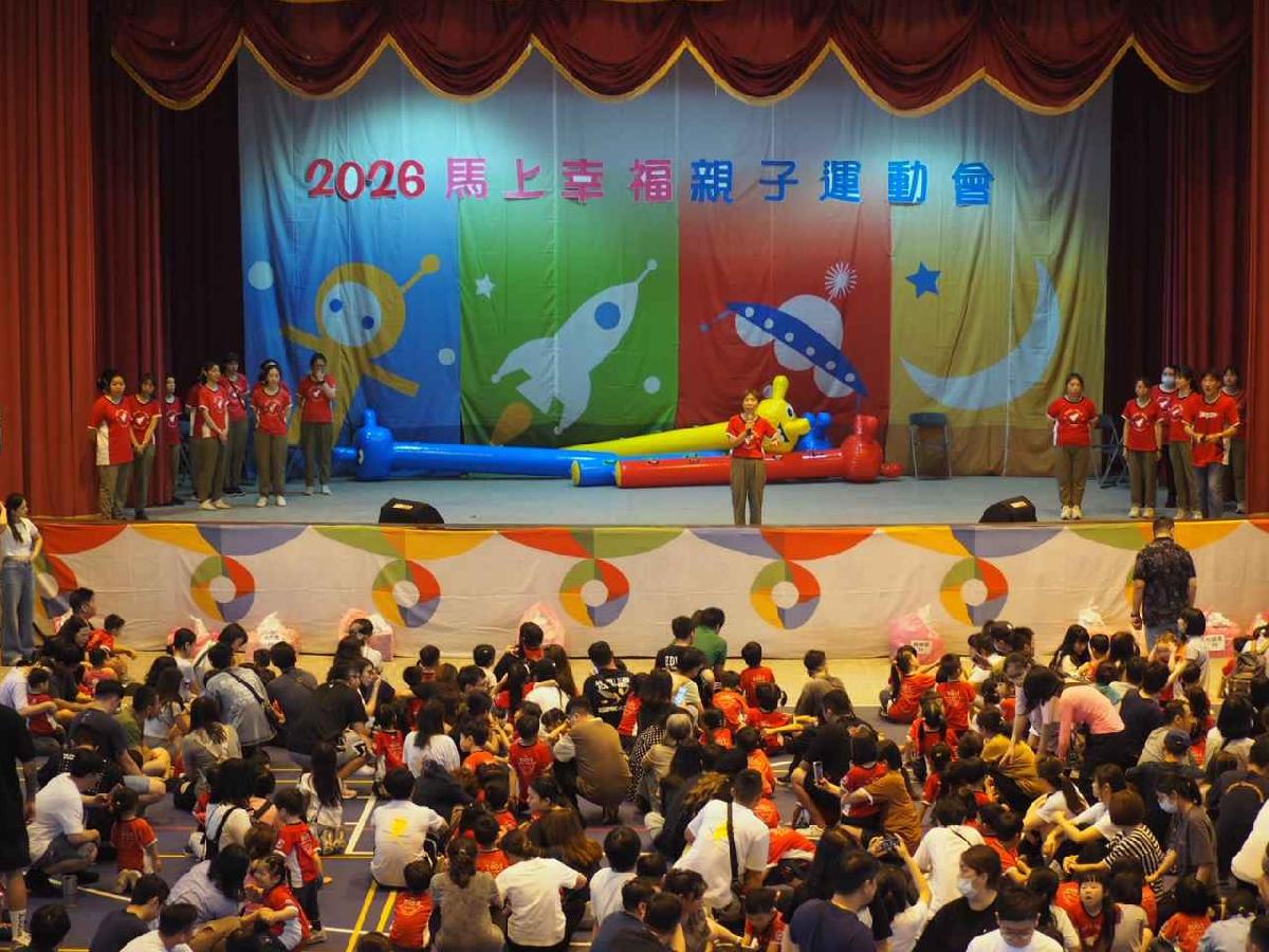 line_album_115-4-18-2026馬上幸福親子運動會_260420_432 (123)