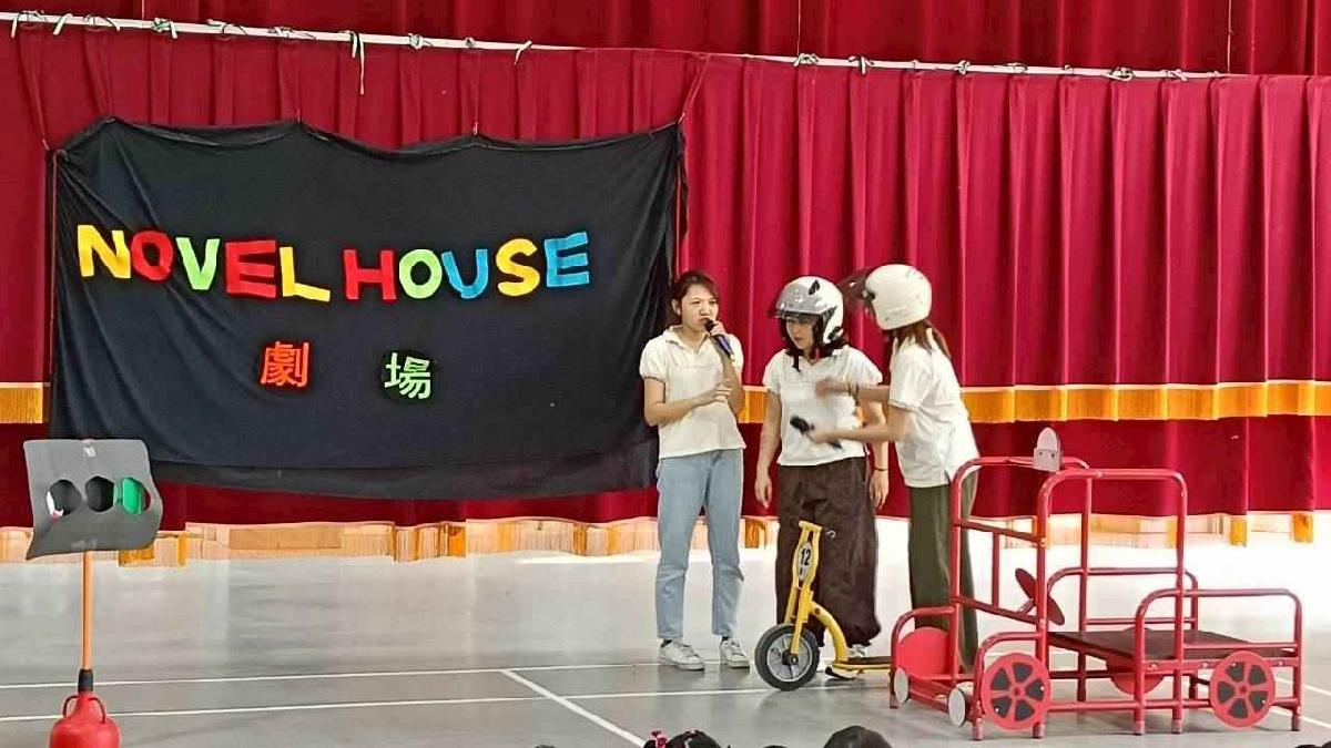 line_album_4月小小劇場_乘車安全宣導_260422_13