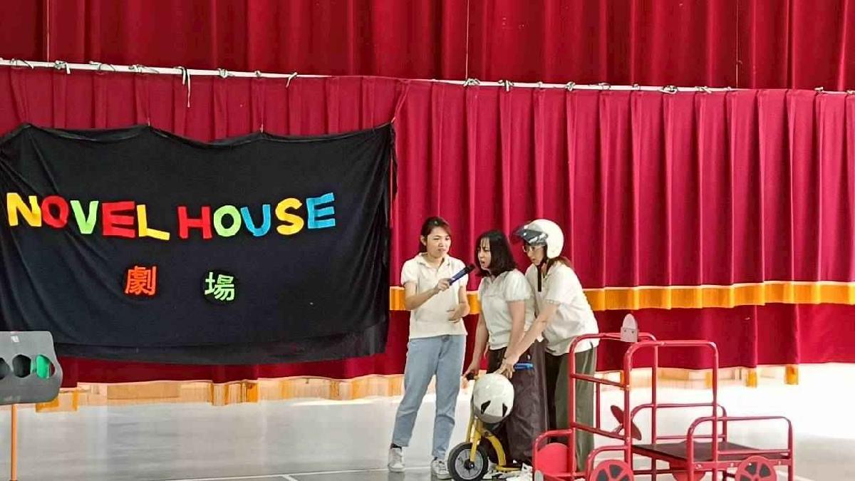 line_album_4月小小劇場_乘車安全宣導_260422_14