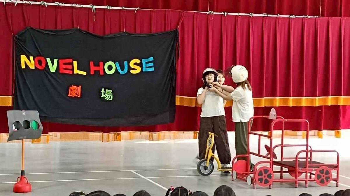 line_album_4月小小劇場_乘車安全宣導_260422_15