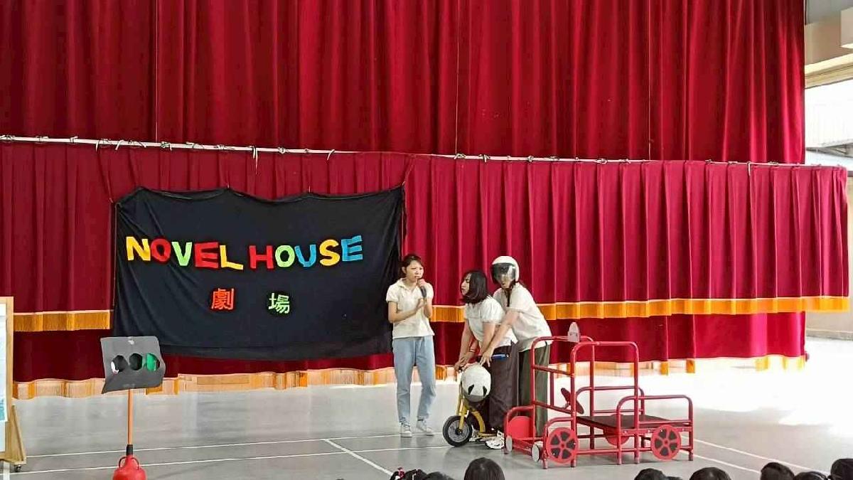 line_album_4月小小劇場_乘車安全宣導_260422_16