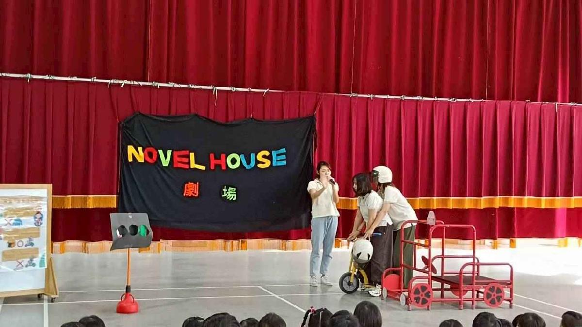 line_album_4月小小劇場_乘車安全宣導_260422_17